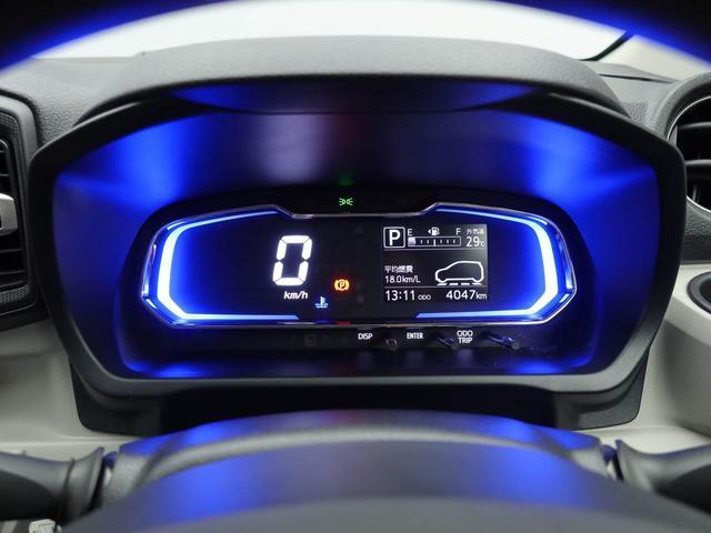 ミライースＸ　ＳＡIIIエアコン　パワステ　パワーウィンドウ　ＡＢＳ　エアバック　キーレス　電動ドアミラー　バックカメラ（愛知県）の中古車