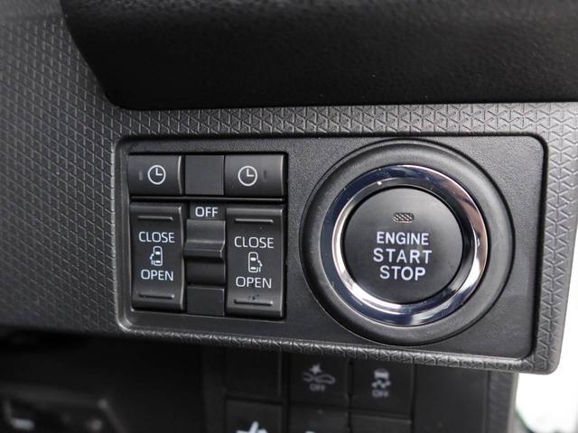 タントカスタムRSスタイルセレクションメモリーナビ 全方位カメラ 両側電動スライドドア ドライブレコーダー ETC LEDヘッドライト キーフリー(愛知県)の中古車