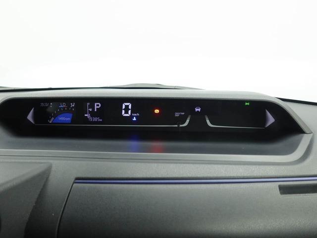 タントカスタムRSスタイルセレクションメモリーナビ 全方位カメラ 両側電動スライドドア ドライブレコーダー ETC LEDヘッドライト キーフリー(愛知県)の中古車
