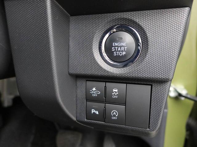 タフトGターボ クロムベンチャーエアコン パワステ パワーウィンドウ ABS エアバック キーフリー(愛知県)の中古車