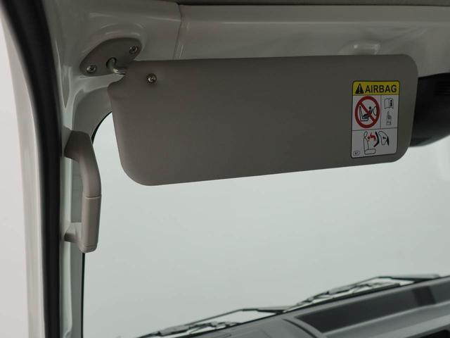 ハイゼットトラックスタンダードエアコン　パワステ　ＡＢＳ　エアバック（愛知県）の中古車