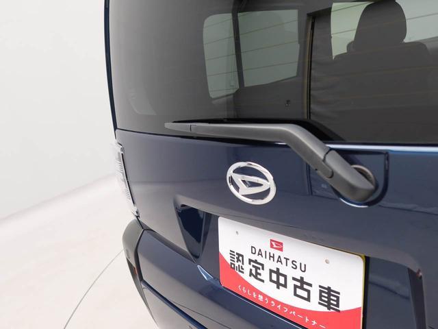タフトGオーディオレス 電子パーキング LEDヘッドライト キーフリー(愛知県)の中古車