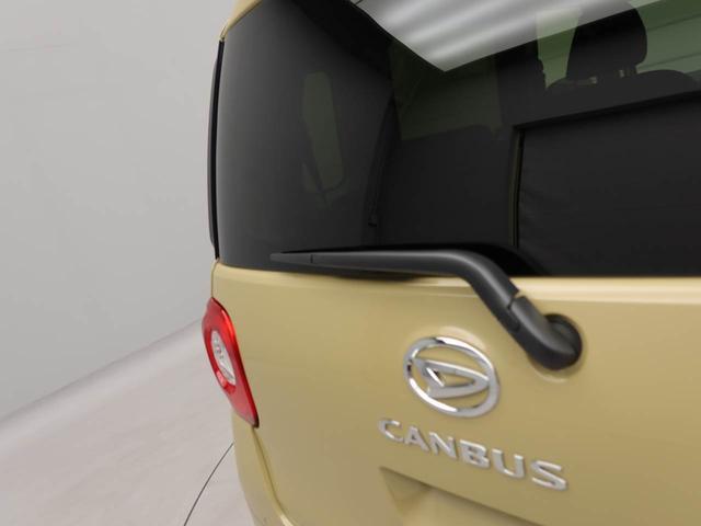 ムーヴキャンバスセオリーGオーディオレス 電子パーキング 両側電動スライドドア LEDヘッドライト キーフリー(愛知県)の中古車