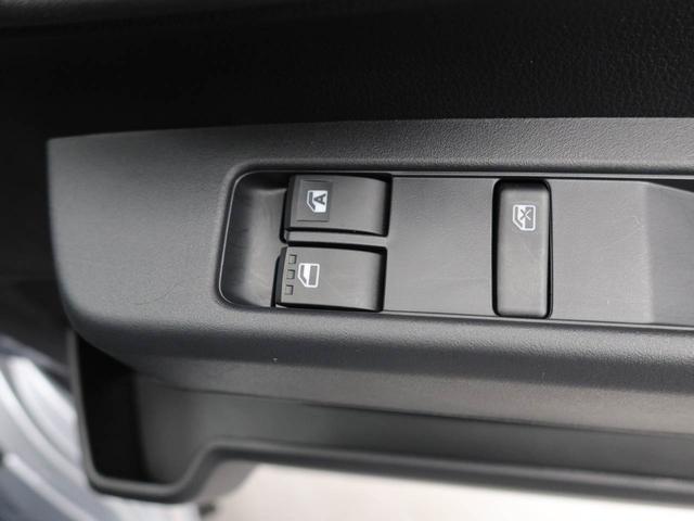 ハイゼットカーゴDXAM/FMラジオ パワーウィンドウ 両側スライドドア キーレス(愛知県)の中古車