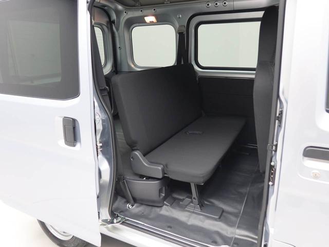 ハイゼットカーゴDXAM/FMラジオ パワーウィンドウ 両側スライドドア キーレス(愛知県)の中古車