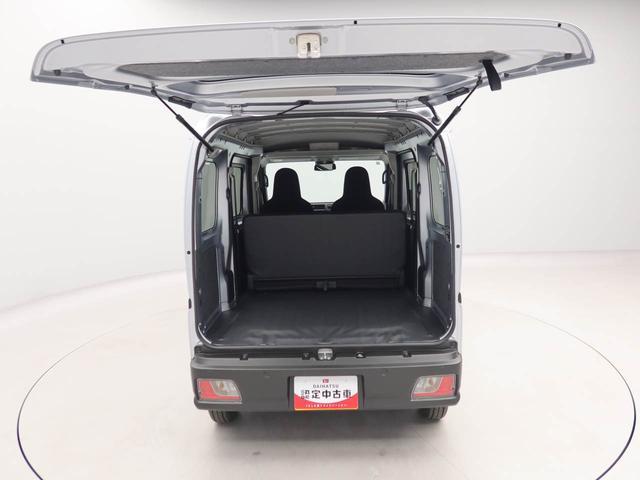 ハイゼットカーゴDXAM/FMラジオ パワーウィンドウ 両側スライドドア キーレス(愛知県)の中古車