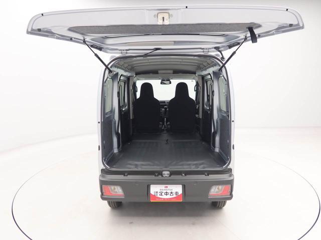 ハイゼットカーゴDXAM/FMラジオ パワーウィンドウ 両側スライドドア キーレス(愛知県)の中古車