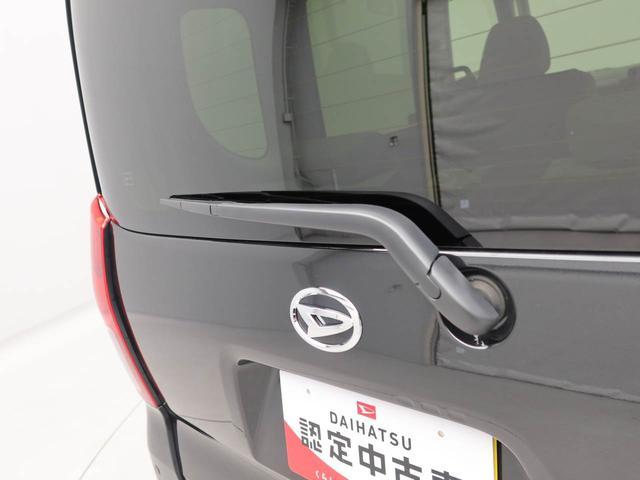 タントＸリミテッドオーディオレス　電子パーキング　両側電動スライドドア　ＬＥＤヘッドライト　キーフリー（愛知県）の中古車
