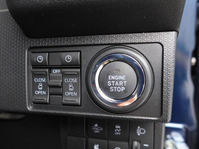 タントファンクロスエアコン　パワステ　パワーウィンドウ　ＡＢＳ　エアバック　アルミホイール　キーフリー　電動ドアミラー　バックカメラ（愛知県）の中古車