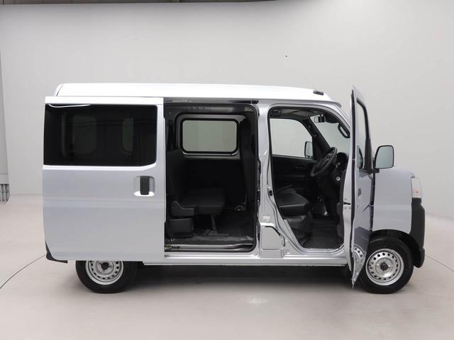 ハイゼットカーゴスペシャルクリーン　キーレス　アイドリングストップ衝突軽減ブレーキ　障害物センサー　パワーウィンドウ　パワステ　エアコン（愛知県）の中古車