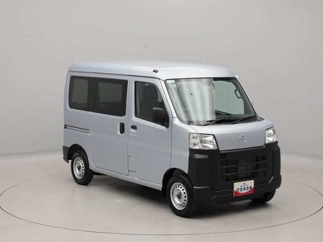 ハイゼットカーゴスペシャルクリーン　キーレス　アイドリングストップ衝突軽減ブレーキ　障害物センサー　パワーウィンドウ　パワステ　エアコン（愛知県）の中古車