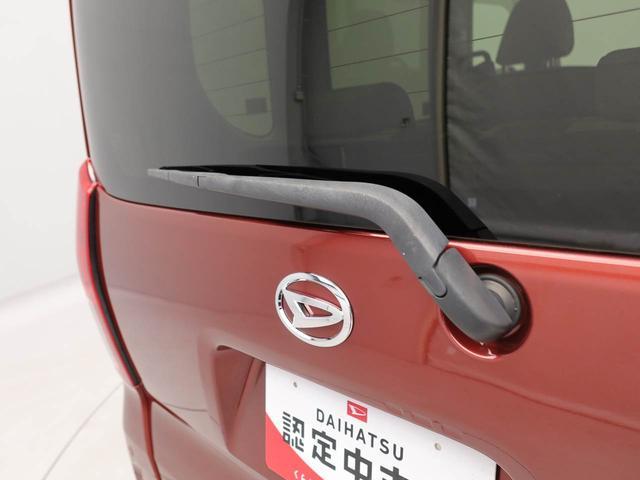 タントウェルカムシートリフトX(愛知県)の中古車