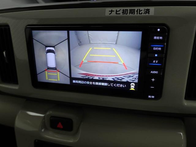 ムーヴキャンバスGメイクアップVS SAIIIドラレコ ナビ バックカメラ 全方位モニタ キーフリー プッシュスタート 両側電動スライドドア ABS エアバック LEDヘッドライト 整備手帳 取扱説明書(愛知県)の中古車