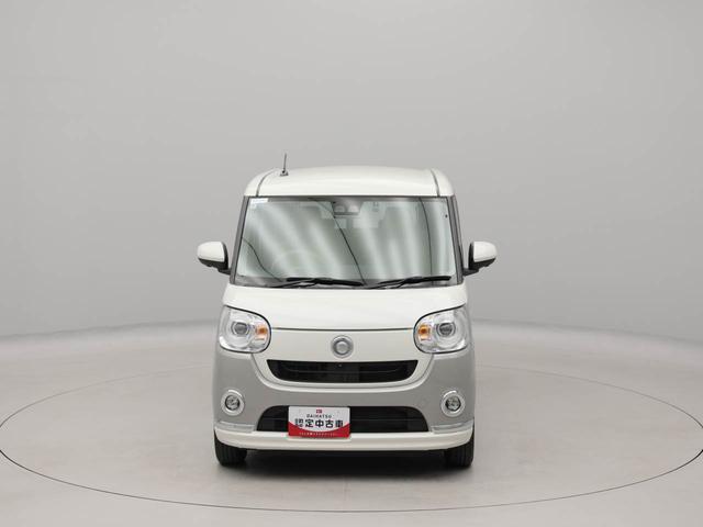 ムーヴキャンバスGメイクアップVS SAIIIドラレコ ナビ バックカメラ 全方位モニタ キーフリー プッシュスタート 両側電動スライドドア ABS エアバック LEDヘッドライト 整備手帳 取扱説明書(愛知県)の中古車