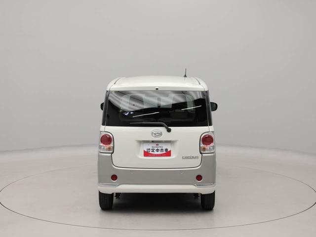 ムーヴキャンバスGメイクアップVS SAIIIドラレコ ナビ バックカメラ 全方位モニタ キーフリー プッシュスタート 両側電動スライドドア ABS エアバック LEDヘッドライト 整備手帳 取扱説明書(愛知県)の中古車