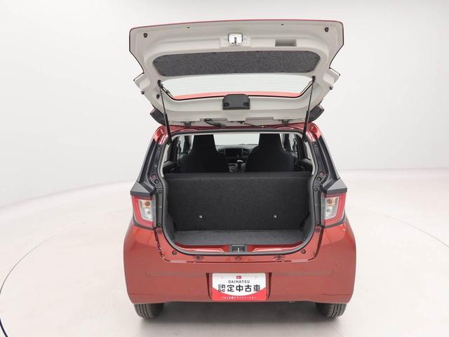 ミライースL SAIII(愛知県)の中古車