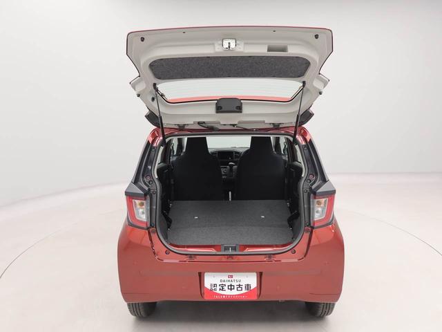 ミライースL SAIII(愛知県)の中古車