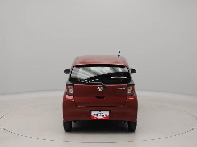 ミライースL SAIII(愛知県)の中古車