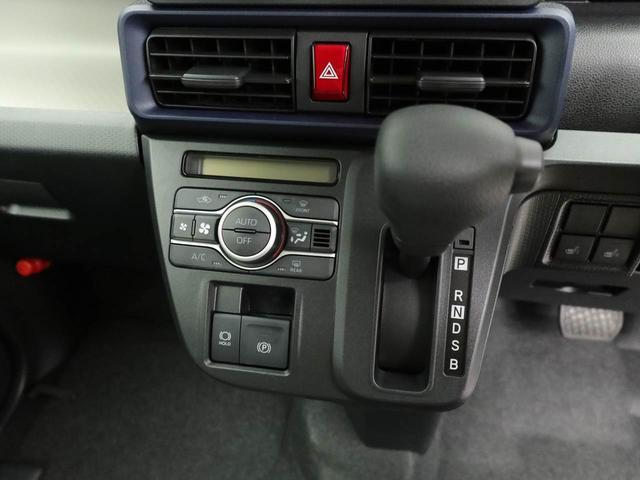 タントＸオーディオレス　バックカメラ　両側電動スライドドア　ＬＥＤヘッドライト　キーフリー（愛知県）の中古車