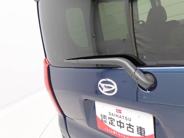 タントＸオーディオレス　バックカメラ　両側電動スライドドア　ＬＥＤヘッドライト　キーフリー（愛知県）の中古車