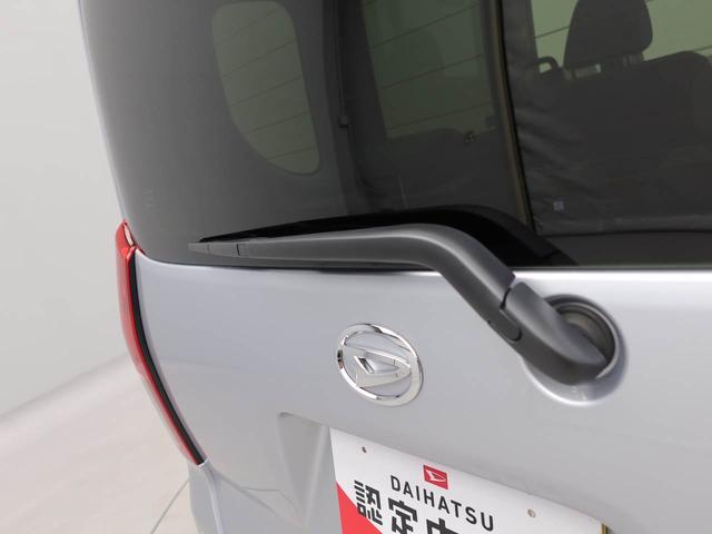 タントXリミテッドバックカメラ シートヒーター キーフリー(愛知県)の中古車
