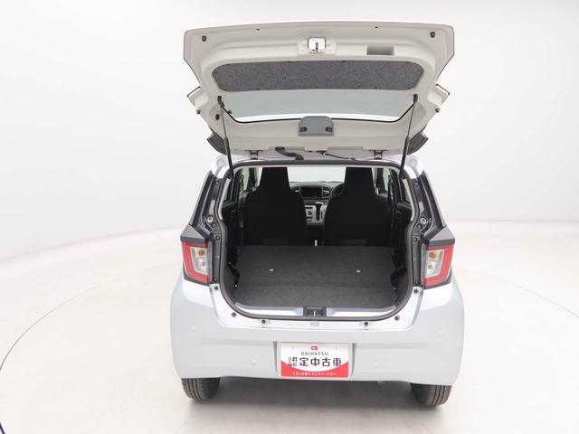 ミライースＸ　ＳＡIII（愛知県）の中古車