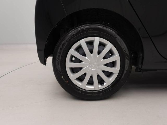 ミライースL SAIIIエアコン パワステ パワーウィンドウ ABS エアバック キーレス(愛知県)の中古車