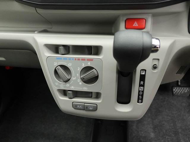 ミライースX SAIIIバックカメラ ABS エアバック(愛知県)の中古車