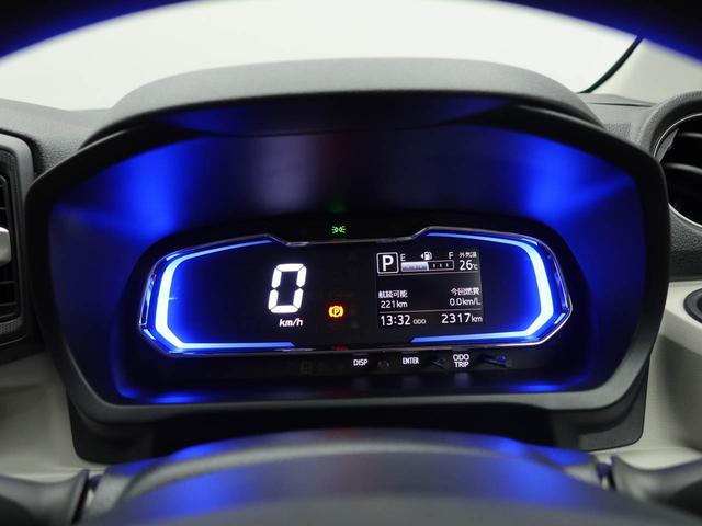 ミライースX SAIIIバックカメラ ABS エアバック(愛知県)の中古車