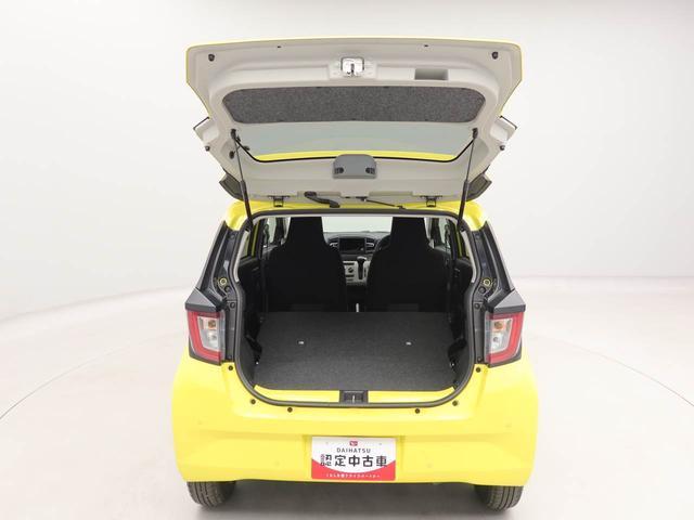 ミライースX SAIIIバックカメラ ABS エアバック(愛知県)の中古車
