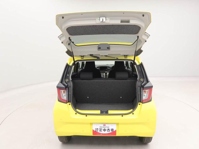 ミライースX SAIIIバックカメラ ABS エアバック(愛知県)の中古車