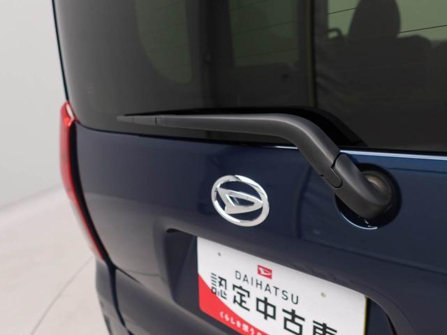 タントXエアコン パワステ パワーウィンドウ ABS エアバック キーフリー 電動ドアミラー バックカメラ(愛知県)の中古車
