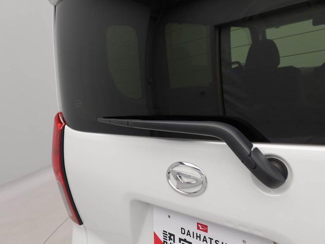 タントXエアコン パワステ パワーウィンドウ ABS エアバック キーフリー 電動ドアミラー バックカメラ(愛知県)の中古車