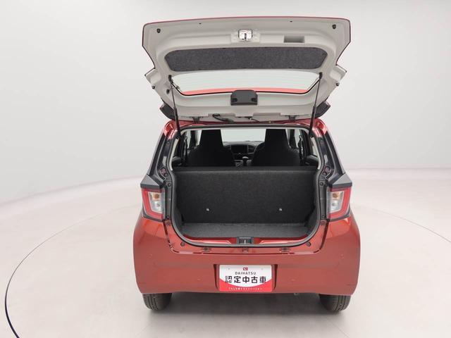 ミライースL SAIII(愛知県)の中古車