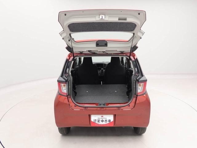 ミライースL SAIII(愛知県)の中古車