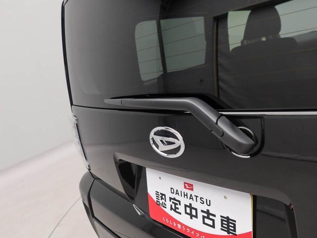 タフトG衝突被害軽減ブレーキ 車線逸脱警報 コーナーセンサー スカイフィールトップ プッシュボタンスタート(愛知県)の中古車