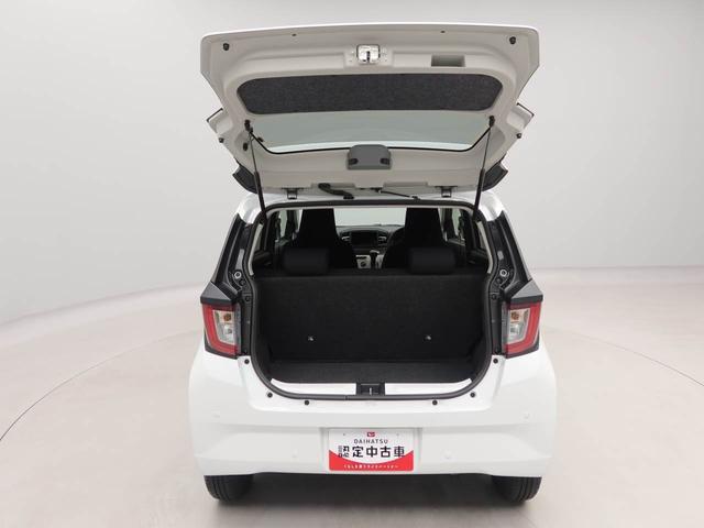 ミライースX SAIIIバックカメラ キーフリー プッシュスタート LEDヘッドライト ワンオーナー 禁煙車(愛知県)の中古車