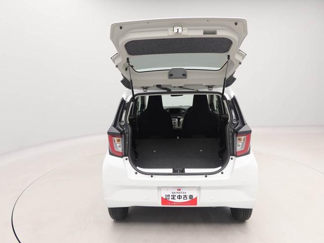 ミライースX SAIIIバックカメラ キーフリー プッシュスタート LEDヘッドライト ワンオーナー 禁煙車(愛知県)の中古車