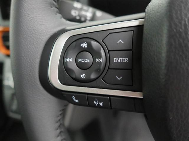 タントファンクロスターボリミテッドキーフリー　両側電動スライドドア　ＥＴＣ付き（愛知県）の中古車