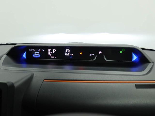 タントファンクロスターボリミテッドキーフリー　両側電動スライドドア　ＥＴＣ付き（愛知県）の中古車