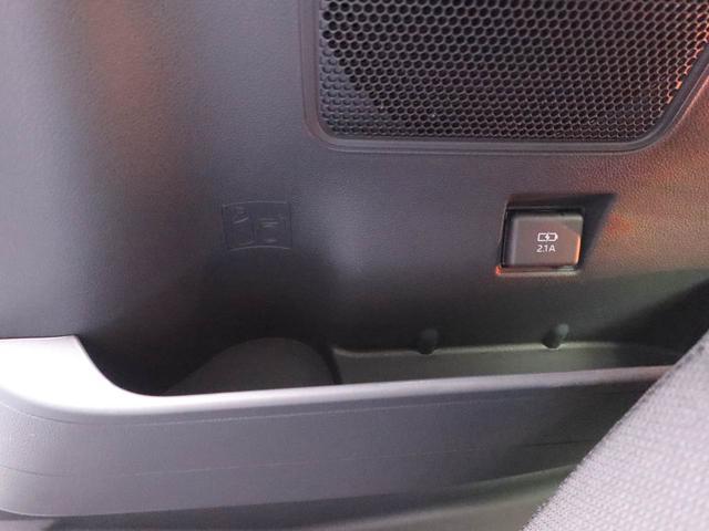 タントファンクロスターボリミテッドキーフリー　両側電動スライドドア　ＥＴＣ付き（愛知県）の中古車