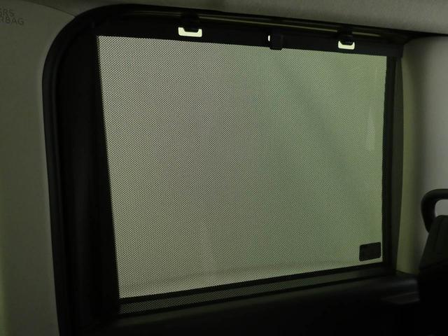 タントファンクロスターボリミテッドキーフリー　両側電動スライドドア　ＥＴＣ付き（愛知県）の中古車