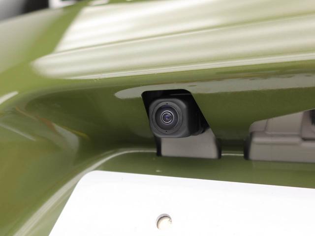 タントファンクロスターボリミテッドキーフリー　両側電動スライドドア　ＥＴＣ付き（愛知県）の中古車