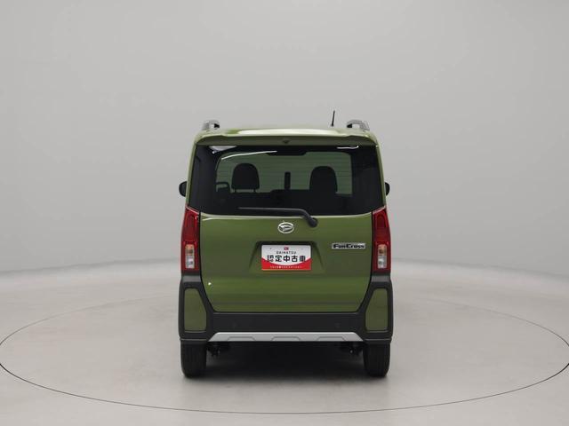 タントファンクロスターボリミテッドキーフリー　両側電動スライドドア　ＥＴＣ付き（愛知県）の中古車