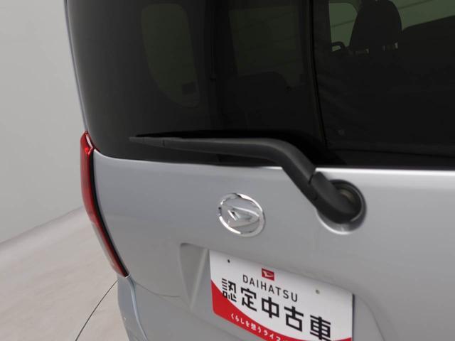 タントXドラレコ ナビ バックカメラ シートヒーター キーフリー プッシュスタート 片側電動スライドドア LEDヘッドライト ワンオーナー 禁煙車(愛知県)の中古車