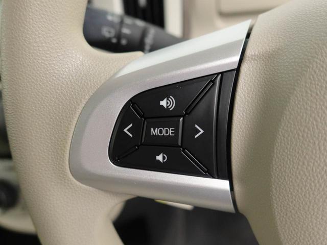 ムーヴキャンバスGメイクアップVS SAIII ナビ ドラレコ 全周囲カメラ両側電動スライドドア LEDヘッドランプ 運転席・助手席シートヒーター キーフリーシステム(愛知県)の中古車