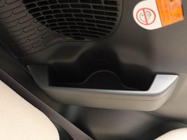 ムーヴキャンバスGメイクアップVS SAIII ナビ ドラレコ 全周囲カメラ両側電動スライドドア LEDヘッドランプ 運転席・助手席シートヒーター キーフリーシステム(愛知県)の中古車