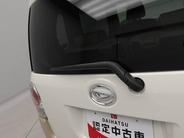 ムーヴキャンバスGメイクアップVS SAIII ナビ ドラレコ 全周囲カメラ両側電動スライドドア LEDヘッドランプ 運転席・助手席シートヒーター キーフリーシステム(愛知県)の中古車