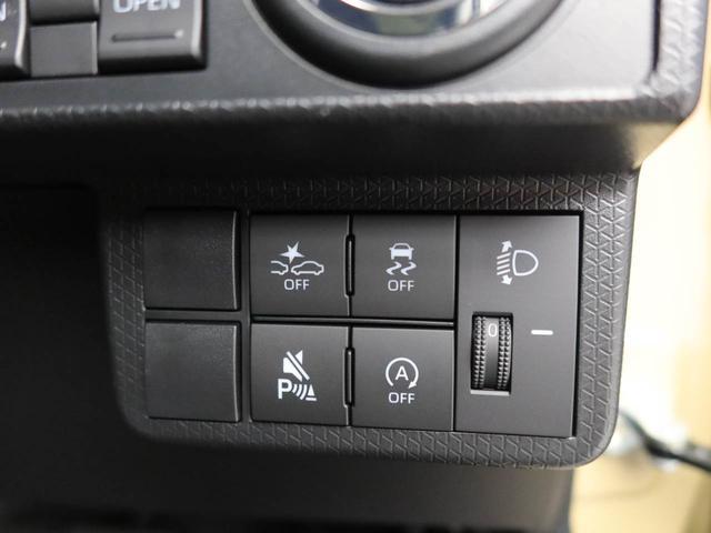 タントファンクロスオーディオレス　バックカメラ　電子パーキング　両側電動スライドドア　ＬＥＤヘッドライト　キーフリー（愛知県）の中古車