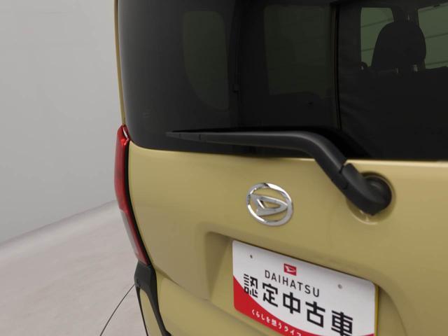 タントファンクロスオーディオレス　バックカメラ　電子パーキング　両側電動スライドドア　ＬＥＤヘッドライト　キーフリー（愛知県）の中古車